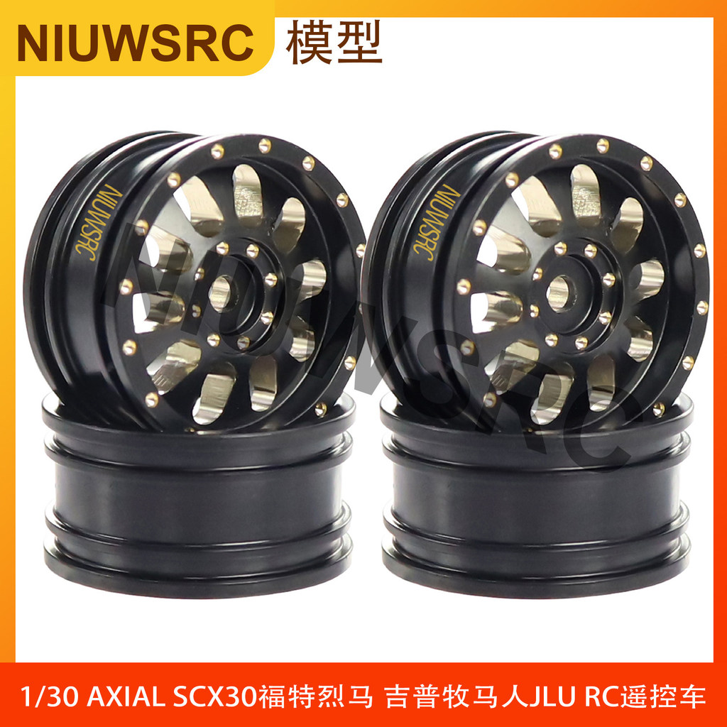 NIUWSRC ทองเหลือง 2 ซม.ยาง Hub SCX30 Ford Liema Jeep Wrangler JLU RC ปีนเขารถ