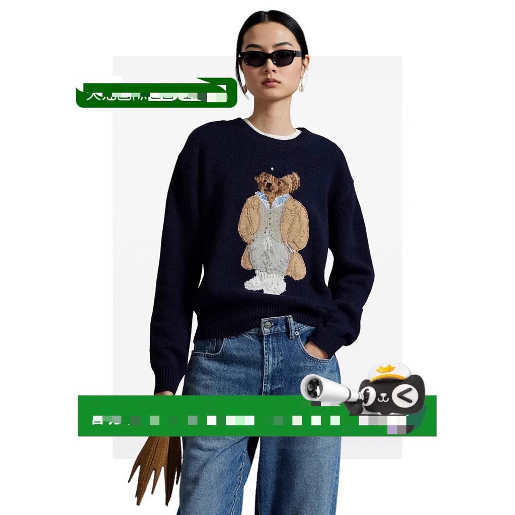 9DCL RL Bear เสื้อกันหนาวแคชเมียร์รอบคอหลวมสีฟ้าเงินเก่า Retro Casual เสื้อแขนยาว