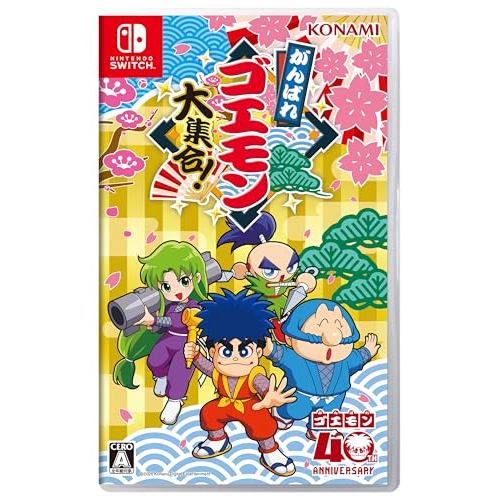Goemon's Great Adventure! - Switch