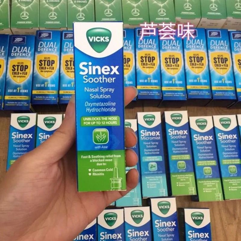 British Vicks Sinex Vicks Sinex Aloe Vera Mint Strengthening Nasal Spray การระบาดจมูก 15ML7-2p7.32p