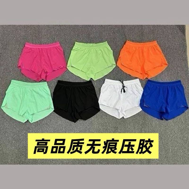 Fitness Track and Field Sports Professional Training Quick-Drying Three-Point Sports Men's and Women