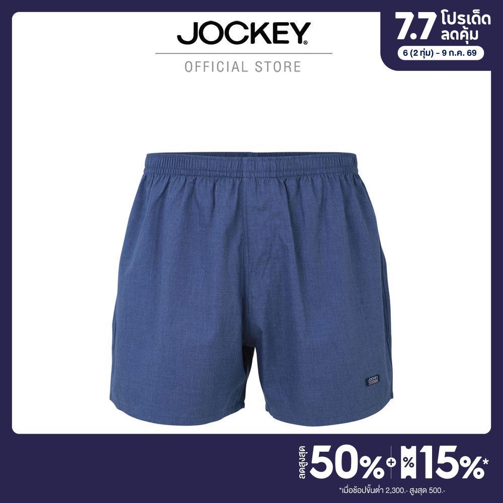JOCKEY UNDERWEAR กางเกงบ็อกเซอร์ ESSENTIAL รุ่น KU JKBOWAF11 BOXER