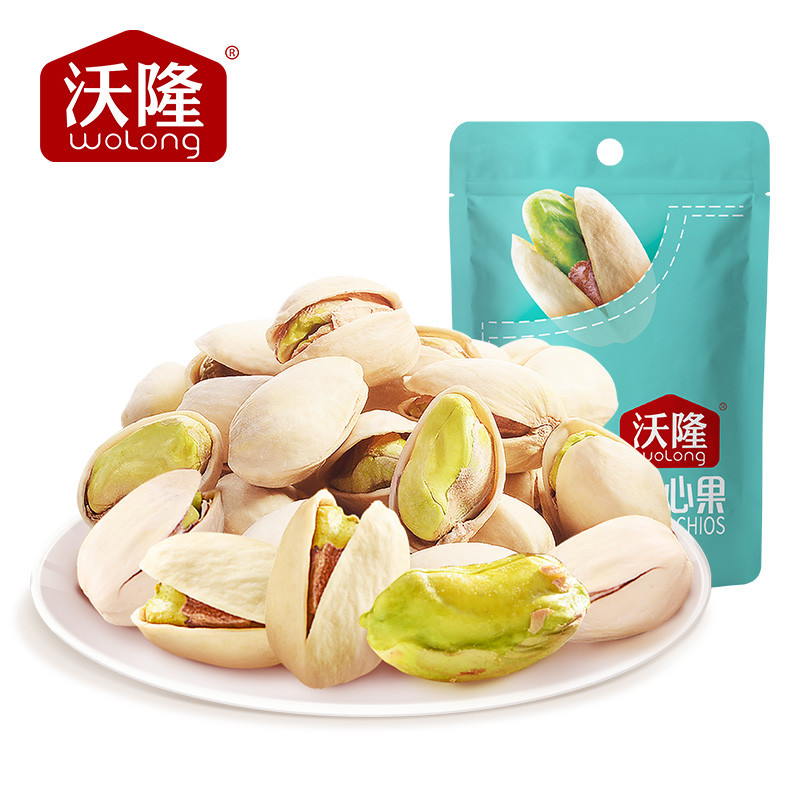 [Volon] Pistachios 50g/Bag Pocket Pistachios Daily Nuts ถั่วแห้งถั่วนําเข้าจากสหรัฐอเมริกา Sn