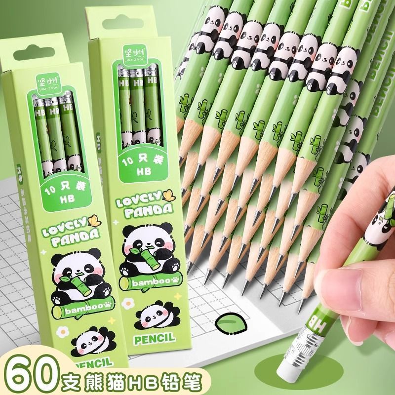 原木考试HB铅笔圆形杆小学生专用一二年级卡通可爱木头铅笔带橡皮7.3 Natural Wood HB Pencil with Round Shaft, Special for Elementary S