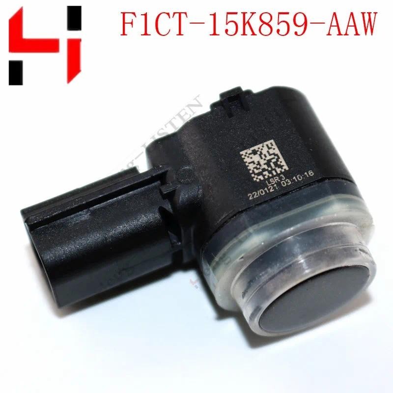 F1CT-15K859-AAW PDC เซ็นเซอร์ที่จอดรถสําหรับหนี 2017 Mondeo Fiesta Edge Fusion Taurus MKT MKZ MKX Fo