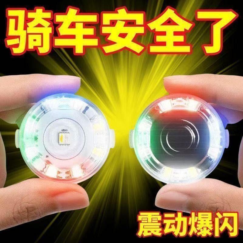 รถยนต์ไฟฟ้าไฟตกแต่ง Vibrating Luminous Anti-Tracking Strobe ไฟสายไฟฟรีกันน้ํารถจักรยานยนต์คําเตือนกร