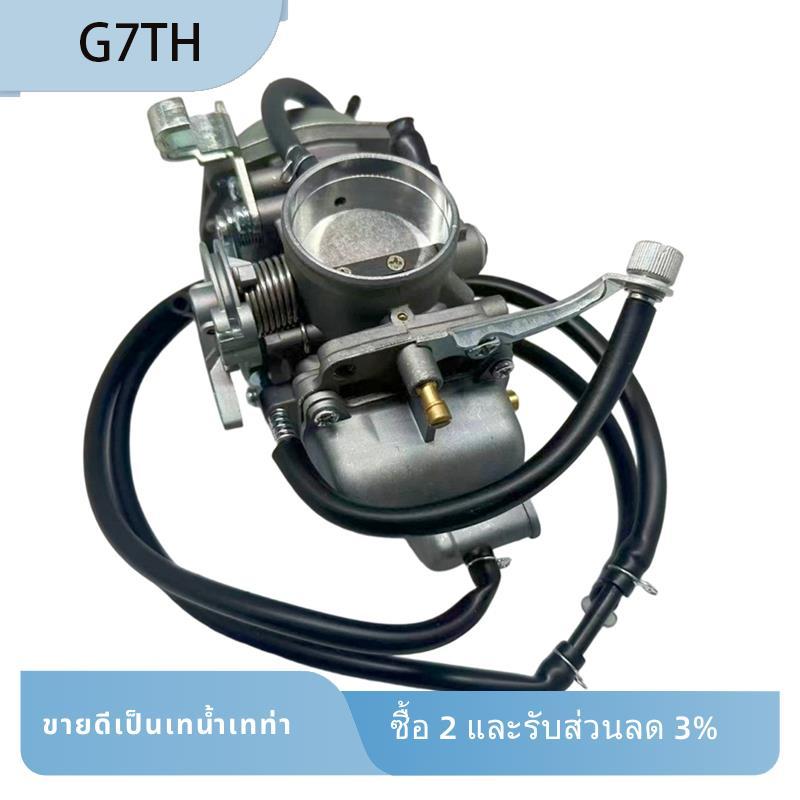 คาร์บูเรเตอร์รถจักรยานยนต์อะไหล่ 16100-MN9-642 16100-MY6-772 สําหรับ NX650 NX 650 XR650L XR 650L XR6