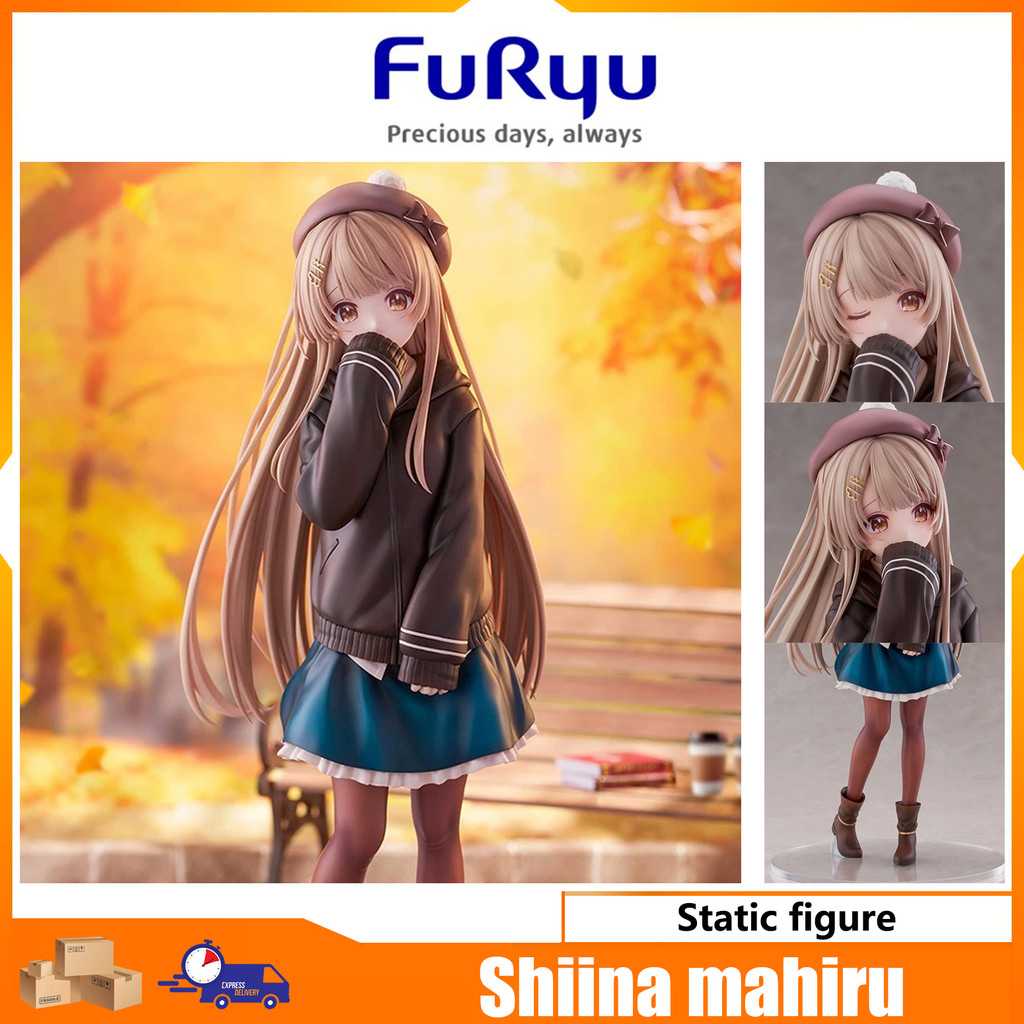 FuRyu Shiina Mahiru Autumn Ver. Static Figure height about 30cm Popular TENITOL TALL Series FuRyu & 
