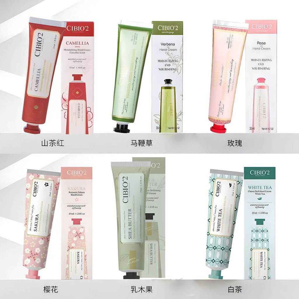 T Thailand CIBIO2 Hand Cream CB Hand Cream Happy Shop ของที่ระลึกงานแต่งงานจับคู่วัตถุขนาดเล็ก SRXF