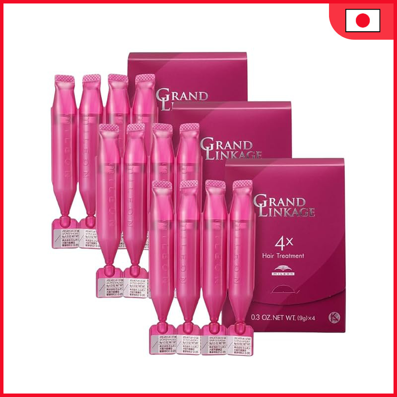 【3 pieces】 Milbon Grand Linkage Salon Treatment 4X 9g × 4 tubes, with shea butter, moisturizing, for