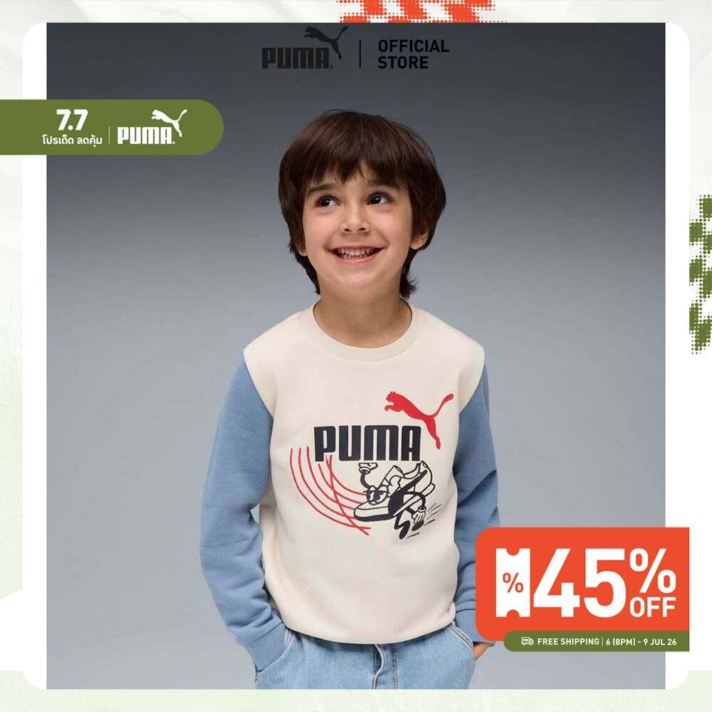 PUMA Kids Little Runners Crew Kids สีขาว - 68847787