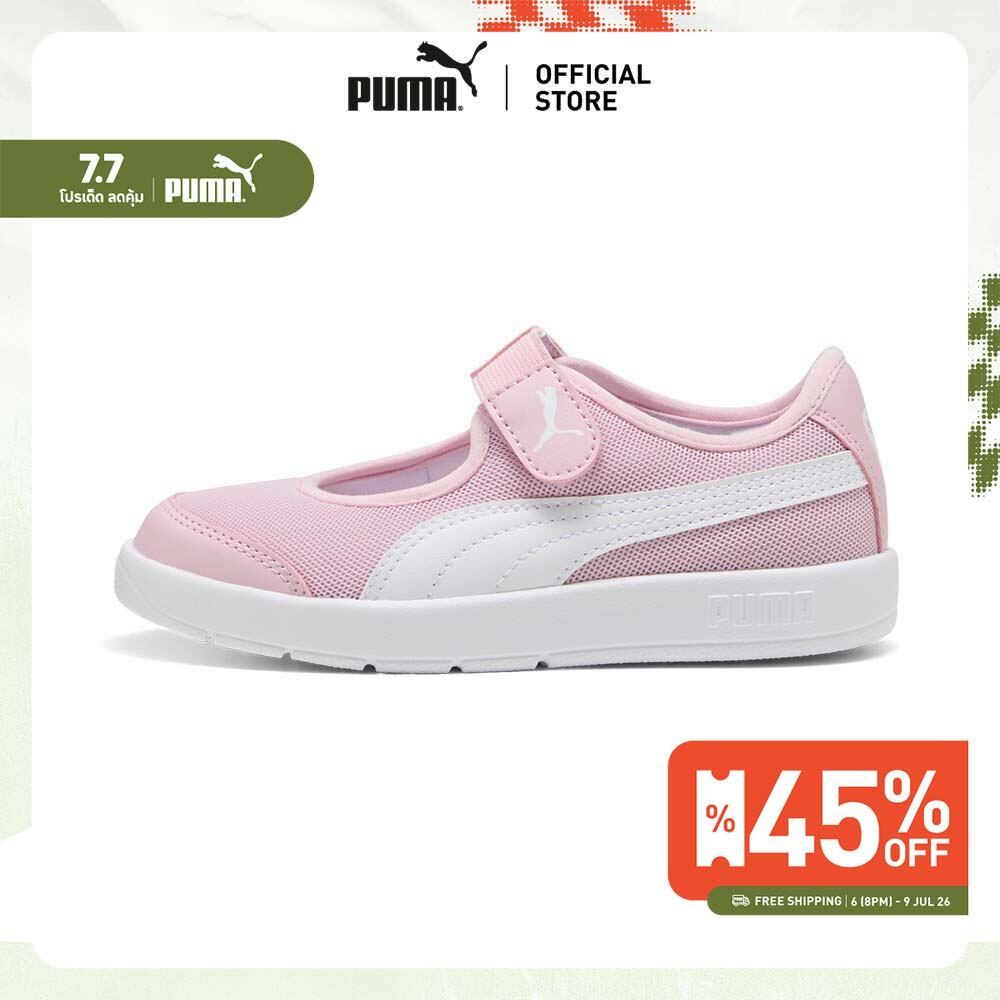 PUMA Kids Courtflex v3 Lina Sneakers Kids สีชมพู - 40057802