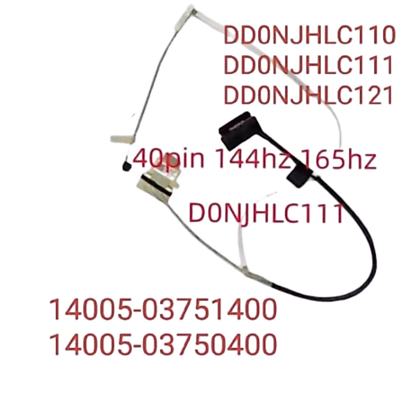 สําหรับ Asus FX506H FA506Q FX506HM จอแสดงผล LCD DD0NJHLC110 DD0NJHLC121 DD0NJHL0C111 144Hz 165Hz