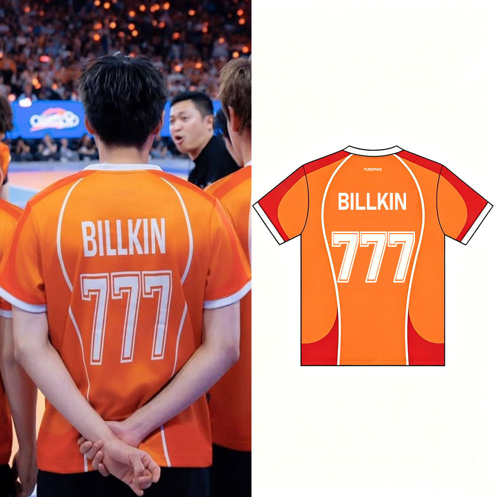 TLE DEXX IN OLYMPOP 2026 เสื้อคอนเสิร์ตสีส้ม เสื้อยืด K-pop Fanclub