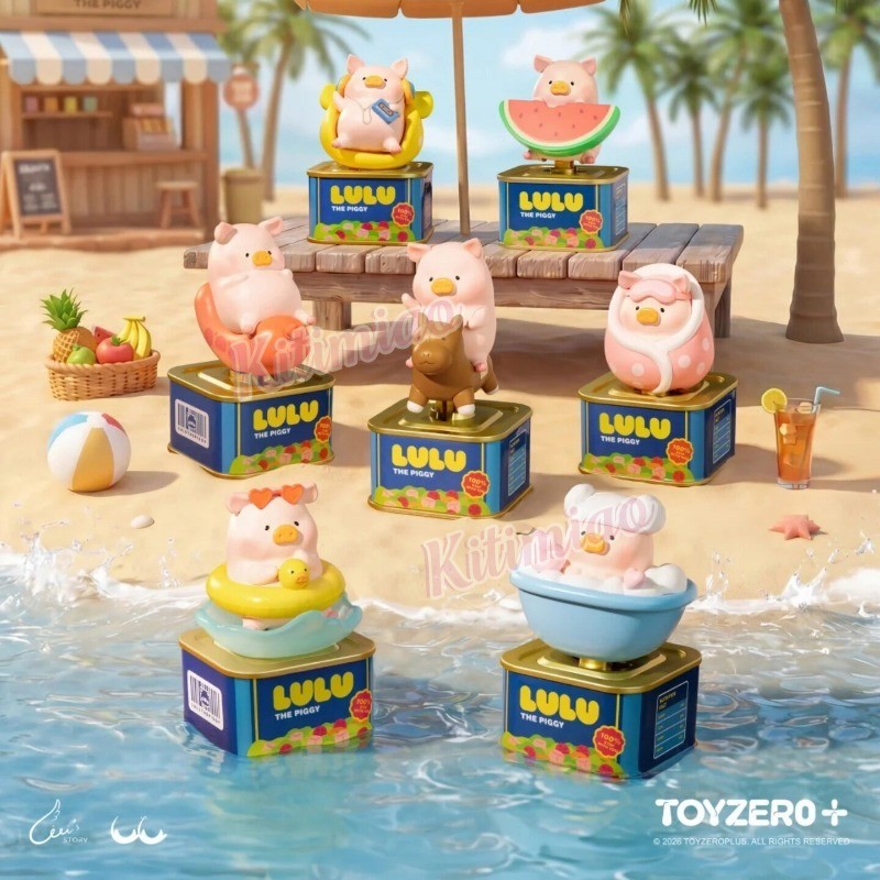 Kitimiao LuLu หมูวันหยุด Series Mystery กล่อง Kawaii Fuzzy Piggy Flocked Action Figure Designer ของเล่นน่ารักเดสก์ท็อปตกแต่งของขวัญ
