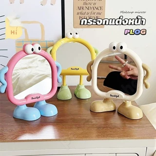 กระจกแต่งหน้า ตาโตน่ารัก กระจกเงา กระจกเงาตั้งโต๊ะ กระจกขนาดเล็ก แบบพกพา ปรับมุมได้ ตั้งโต๊ะห้องนอน หอพัก BladeX