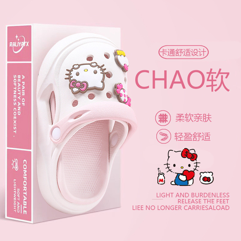 HelloKitty Girls Hole Shoes รองเท้าแตะเด็ก Breathable Anti-Slip Soft Sole Girls Princess Shoes Home 