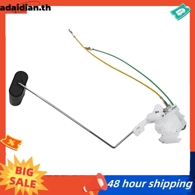 3M519A299AA 5M519A299AA เซ็นเซอร์ระดับรถยนต์ถังลอยสําหรับ Focus C-Max 04-13 3