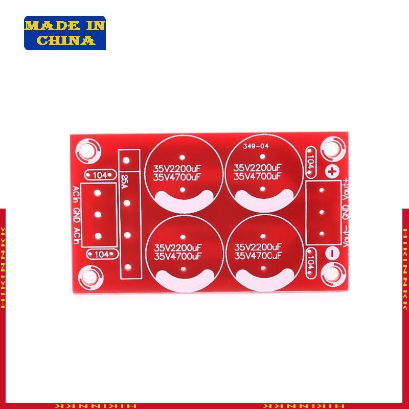HIK Rectifier Filter Power Supply Board แรงดันไฟฟ้าเชิงลบบวก Dual Power PCB B