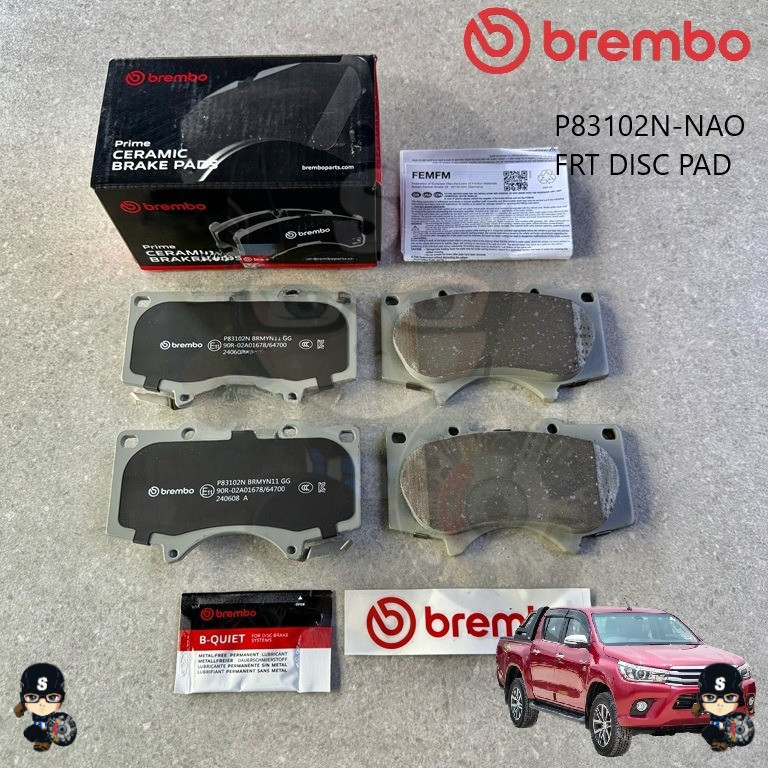 Brembo P83102N NAO ผ้าดิสเบรคหน้า Toyota Hilux Revo Rocco GUN125 GUN126 (DEPAN)