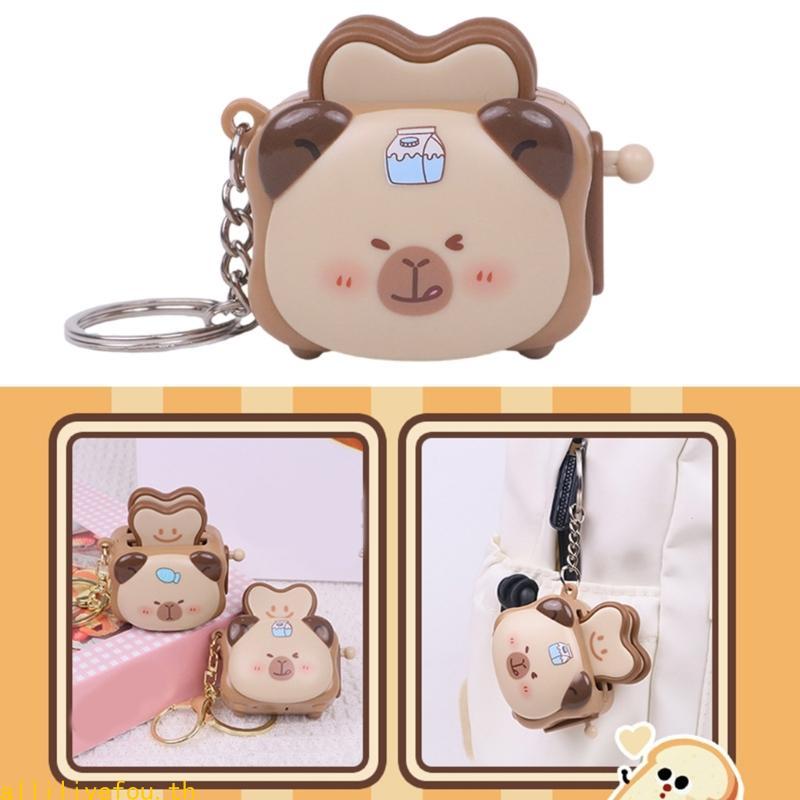 LIVE Novelty Bread Toaster พวงกุญแจรูปสัตว์จี้ Charm สําหรับการใช้งานทุกวัน