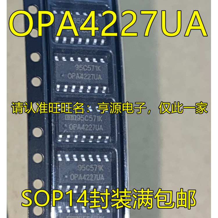 5 ชิ้น OPA4227 OPA4227U OPA4227UA SOP14 ชิป IC