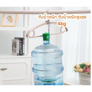 HOKEMPราวแขวนไหล่กว้าง ไม้แขวนเสื้อพลาสติก มีหลายสีให้เลือก ไม้แขวนเสื้อผู้ใหญ่ ไม้แขวนเสื้อกันลื่นไม่ทิ้งรอยแขวนเสื้อ