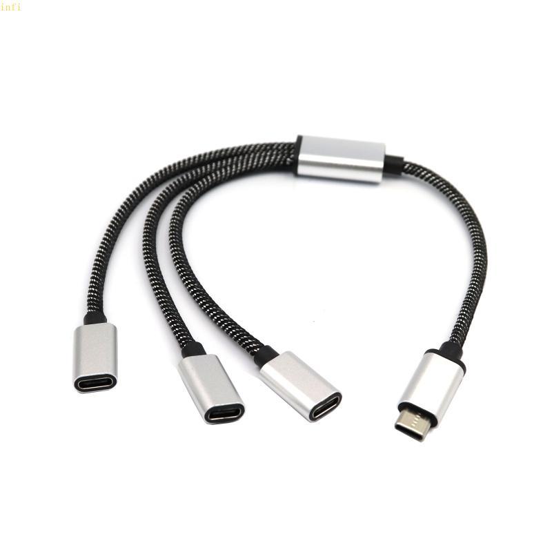 Infi Portable USB C Male to Three USB C Female Splitter USB Y Splitter Cable