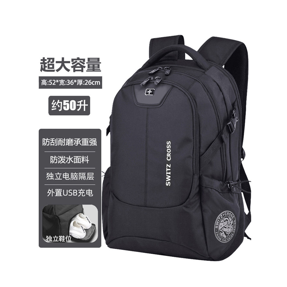 Swiss Sergeant Knife Backpack Mens Business Travel Independent Shoe Warehouse Super Large Capacity 5