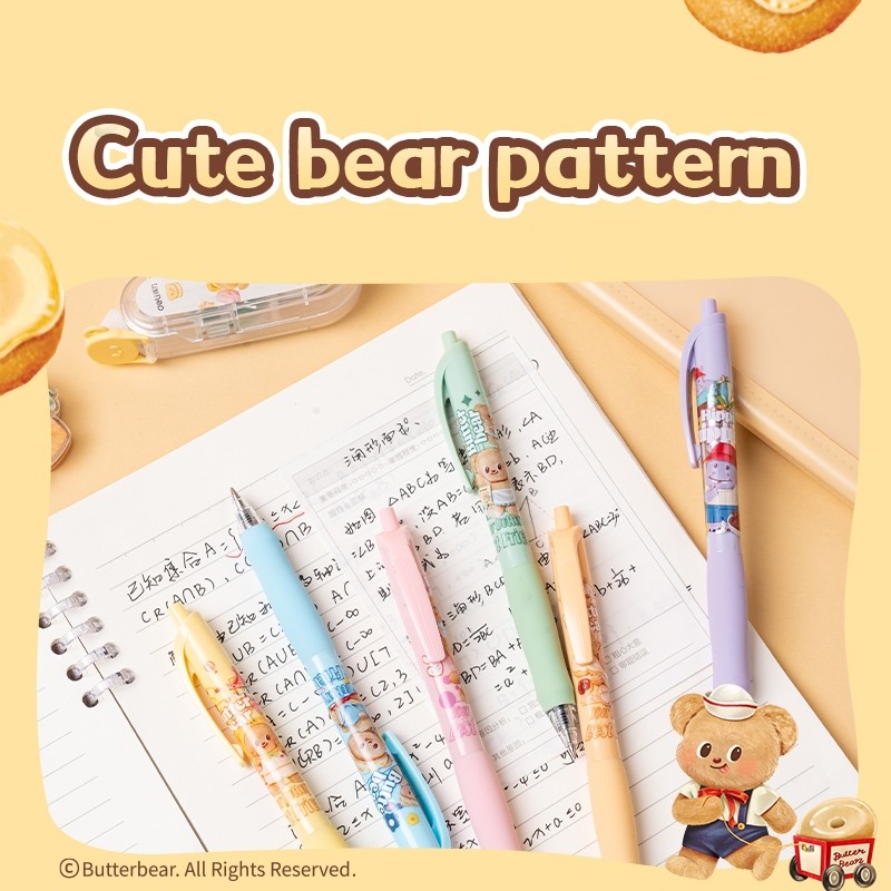 ButterBear × Deli صندوق أقلام عشوائي — صورة 2