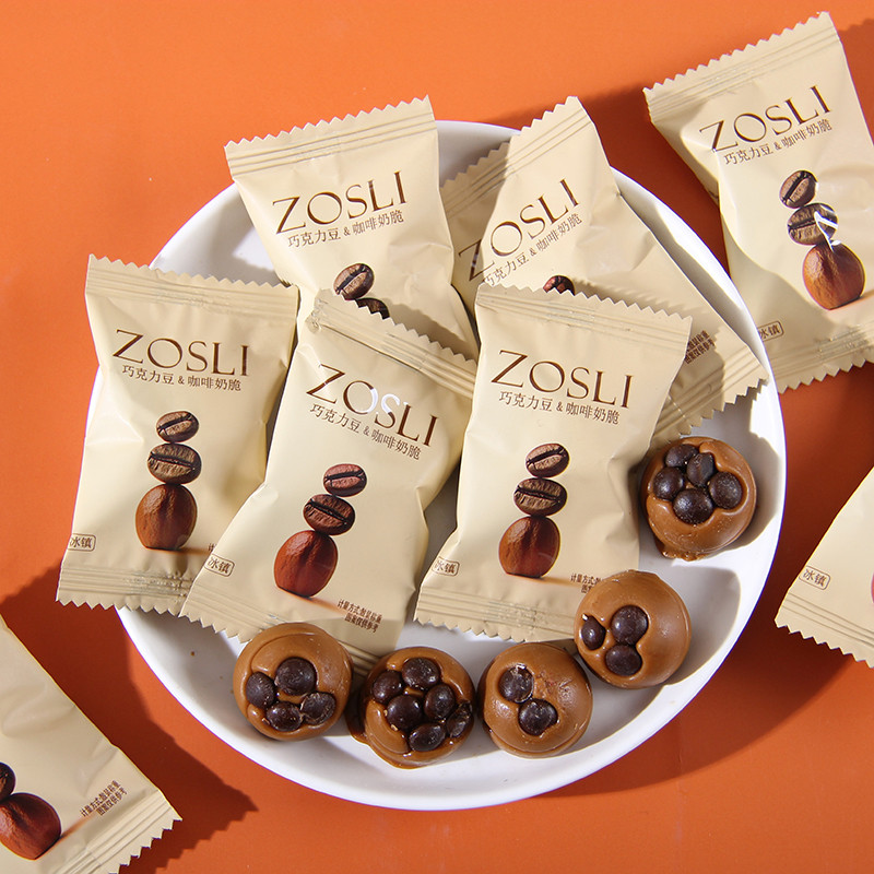 UK ZOSLI ZOSLI Iced Chocolate Beans Coffee Milk Crisp Wedding Candy Office Casual Snacks