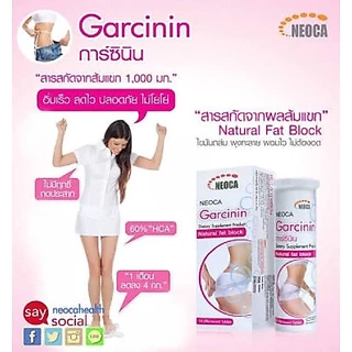Neoca garcinin 10 เม็ด