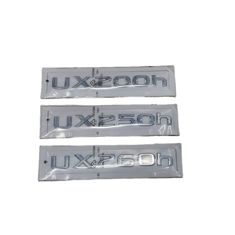 3D ABS UX200h UX250h UX260h รถสัญลักษณ์สเตอริโอป้ายด้านหลัง Trunk Tail Badge Self กาวสติกเกอร์การปรั
