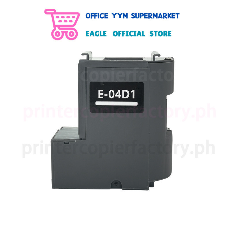 T04D1 หมึกเสียบํารุงรักษากล่องสําหรับ EPSON M1140 M1170 M1180 M1178 M2140 M2148 M2170 M2178 M3148 M3