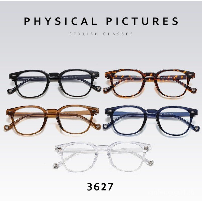 Anti-Glasses Men san9 Classic Fashion Blu-ray cod Korea Replacement Lenses