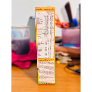 นมDulac EZCARE ดูแลค อีแซดแคร์ สูตร 1 ขนาด 250 กรัม(1กล่อง) มีส่งด่วน