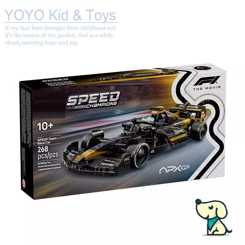 Gomora Hobby GH1X ใช้งานร่วมกับ Speed Champions 77252 APXGP ทีม Race รถ Building blocks EQ1