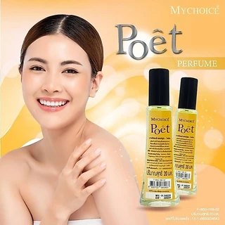 สเปรย์น้ำหอม​มายช้อยส์ ขวดแก้ว​​ 11 กลิ่น ขนาด 20 มิลลิลิตร