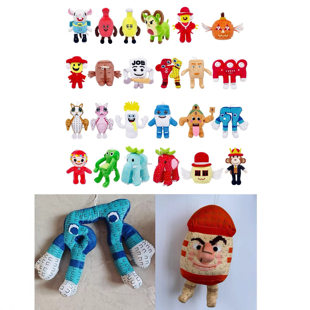 ขโมยสมอง Sammy Jandel ตุ๊กตา Pleasemo doll ขโมย 7.13