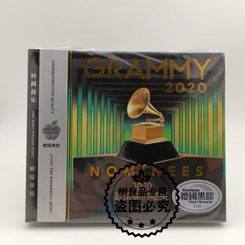 2020 Grammy cd CD เพลงภาษาอังกฤษยอดนิยมอัลบั้มคุณภาพเสียง Lossless Car cd แผ่นเสียงไวนิล qt7.13