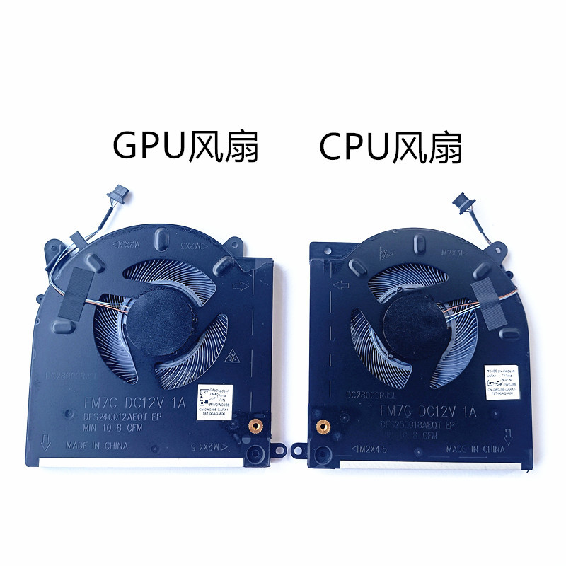 เหมาะสําหรับ DELL Alien M15 R4 R3 0D1X38 0TG9V0 พัดลมระบายความร้อน 12V