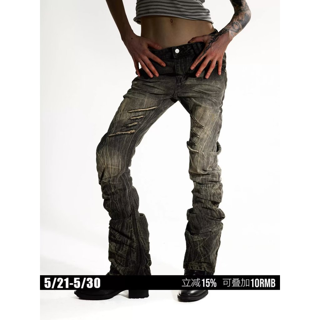 Mnml Distressed Blue Washed Ripped Pants Four Seasons Elastic Flared Skinny Jeans Men สินค้าใหม่