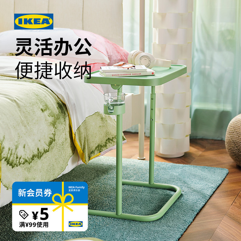 IKEA IKEA By York Takamori Table โต๊ะคอมพิวเตอร์ โต๊ะข้างเตียง โต๊ะเรียนโน๊ตบุ๊ค