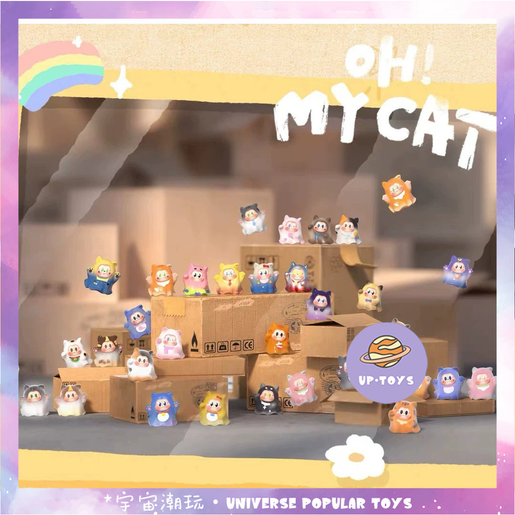 ★เล่นอินเทรนด์ของจักรวาล★ของแท้พร้อมสต็อก THE SLLO Adoption Ghost Cat MyCat Cat Cute Granule MyCat B