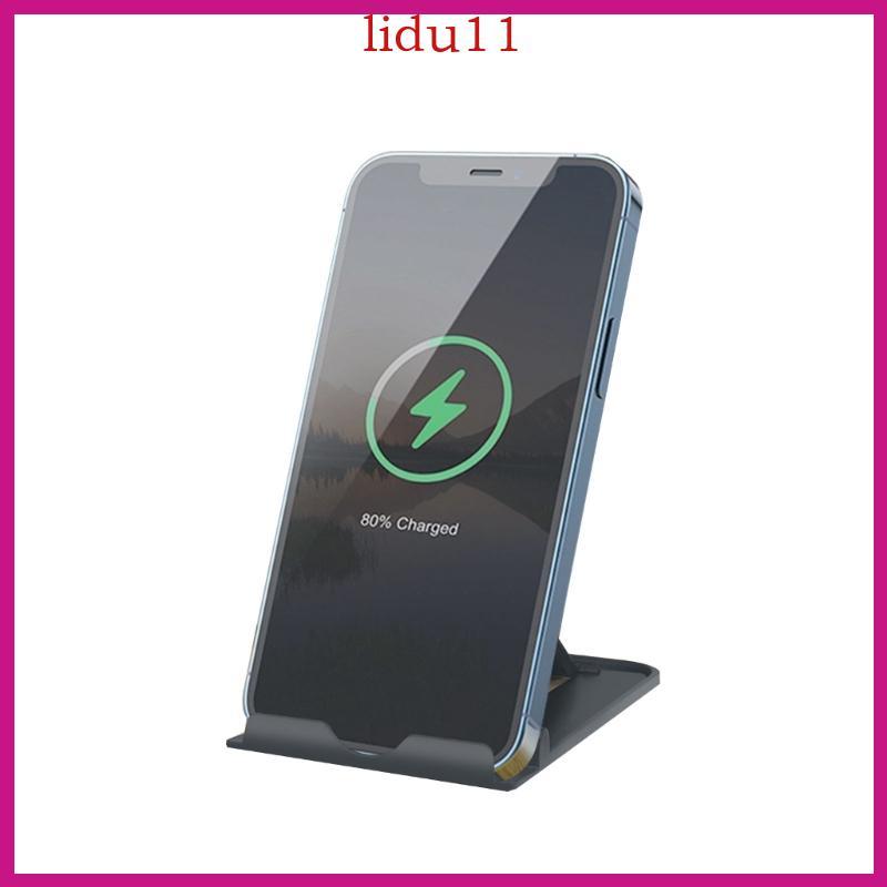 LID Stand สําหรับ Charger Phone Holder Magnetic Charger Mount สําหรับโทรศัพท์ IOS 14