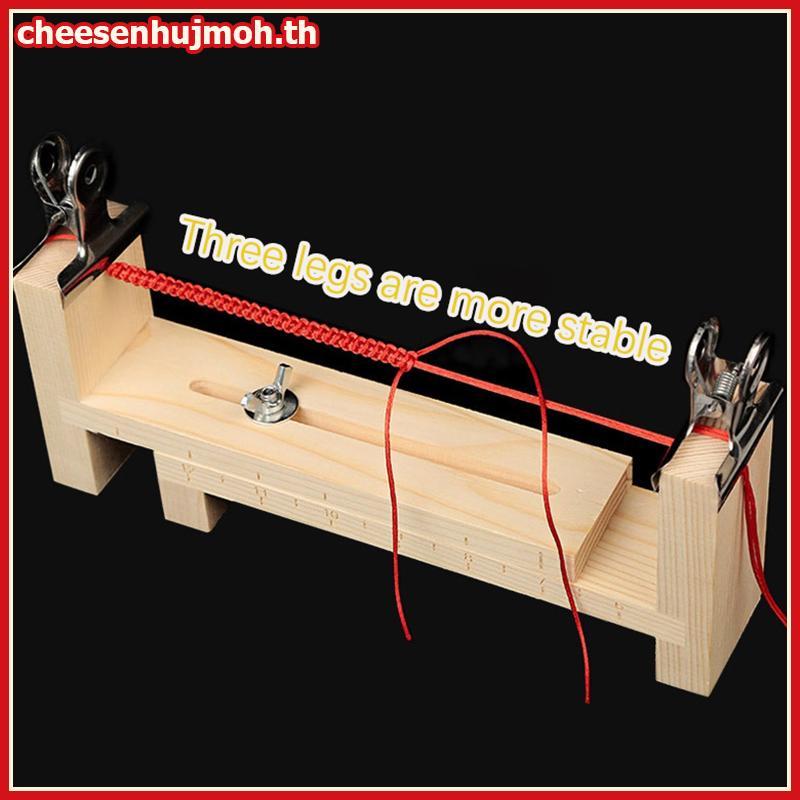 CN Creative ปฏิบัติเชือก Braiding เครื่องมือถักเชือกมือ Ra สําหรับสร้อยข้อมือ Nelaces DIY Handcraft เชือกถักเครื่องมือ TH