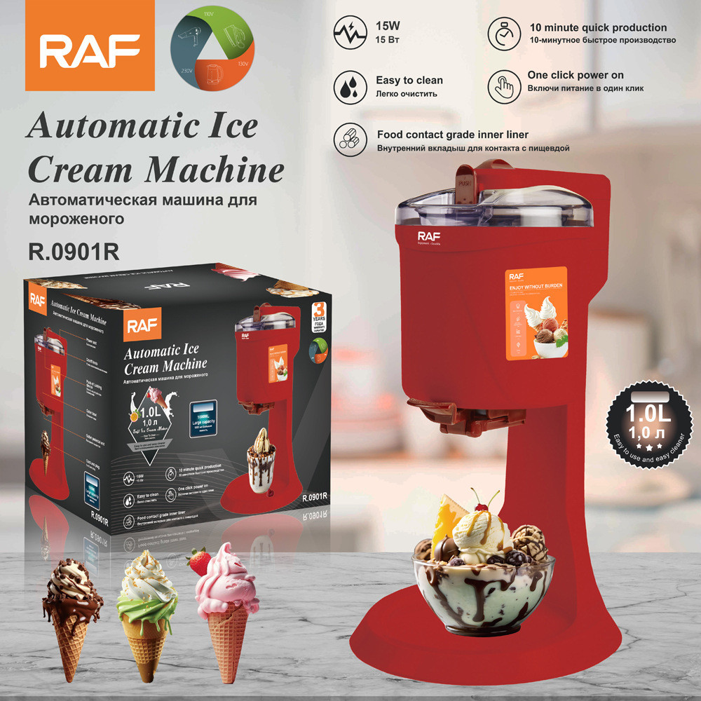 เครื่องทำไอศกรีมสำหรับบ้าน เครื่องทำไอศกรีมขนาดเล็ก ระบบกวนอัตโนมัติ เครื่องทำไอศกรีมโฮมเมด เครื่องทำไอศกรีมแท่ง และเครื
