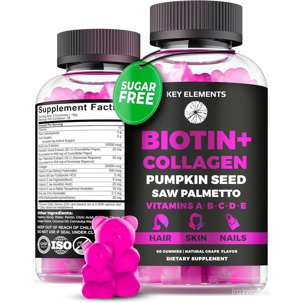 ผิวและเล็บผม 10000mcg Gummies & Collagen Gummies - วิตามินไบโอตินสําหรับการเจริญเติบโตของเส้นผมน้ําม