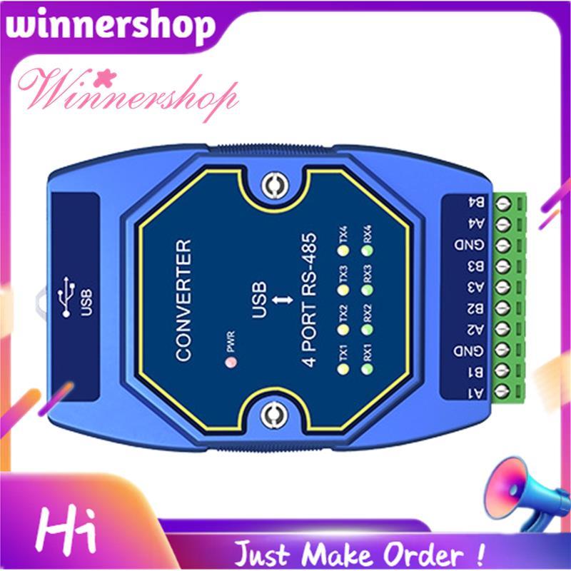 CDEBYTE E810-U41C ตัวแปลงพอร์ตอนุกรม USB to -485 4 พอร์ตอนุกรม 6M Rate อินเทอร์เฟซ USB-C เกรดอุตสาหก