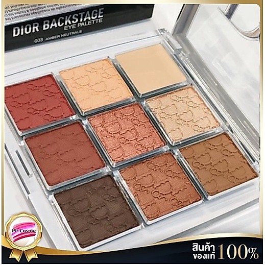 Dior Backstage Eye Palette ขนาดปกติ 10g ของแท้ป้ายไทย รูปที่ 3